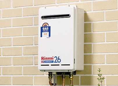 Rinnai B26 6Star $1395 inc GST moonee vale