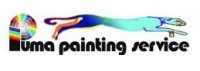 Puma Painting Service Logo